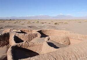 DIA 13- SAN PEDRO DE ATACAMA| AREAS ARQUEOLOGICAS|  SANTIAGO DE CHILE